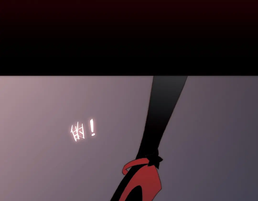 《天真有邪》第11话 小白鼠 第5页