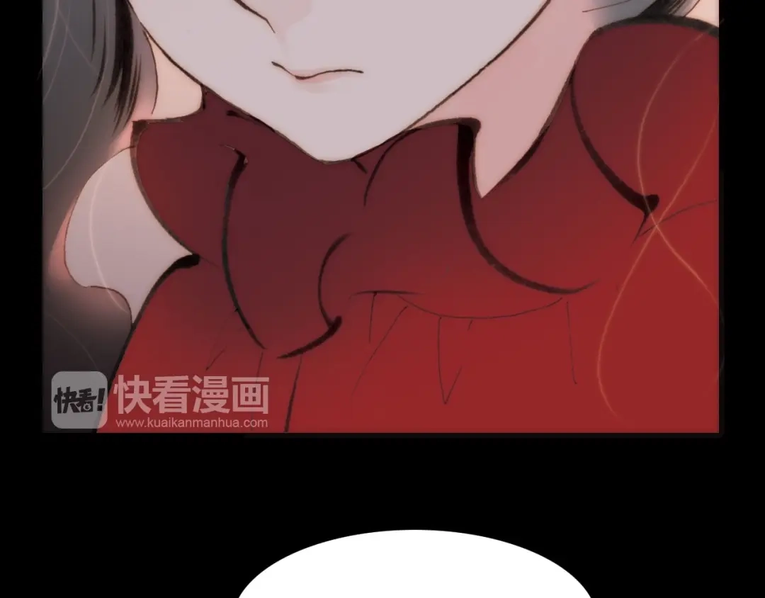 《天真有邪》第11话 小白鼠 第85页