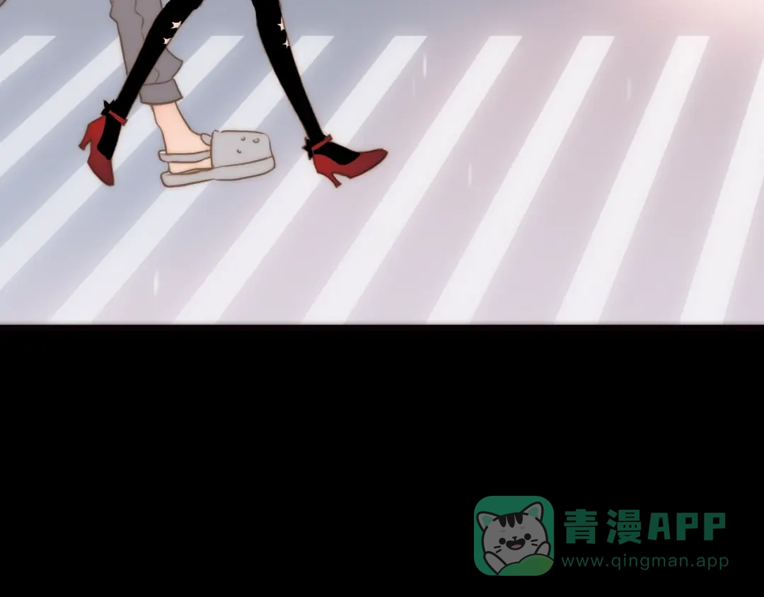 《天真有邪》第12话 死而复生？ 第56页