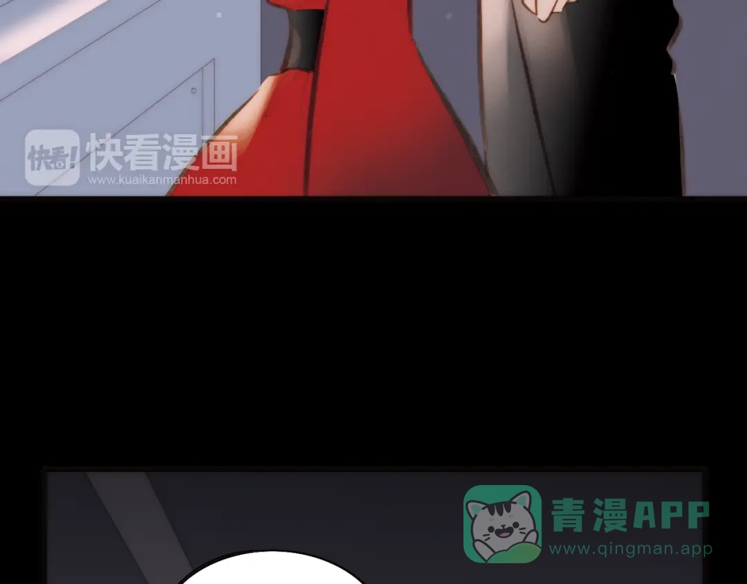 《天真有邪》第12话 死而复生？ 第6页