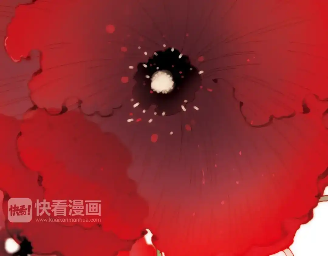 《天真有邪》第13话 罪孽 第74页