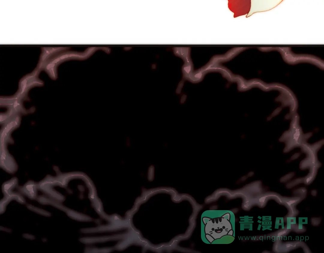 《天真有邪》第13话 罪孽 第81页