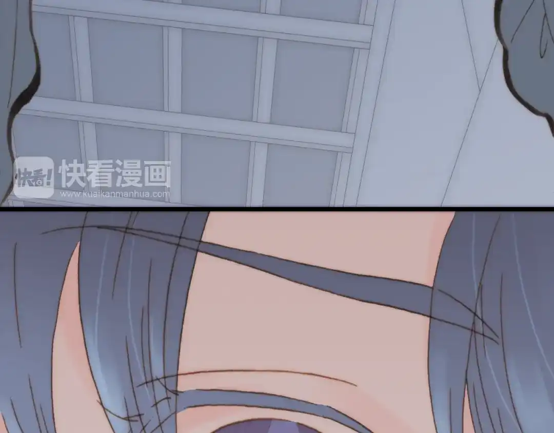 《天真有邪》第13话 罪孽 第85页