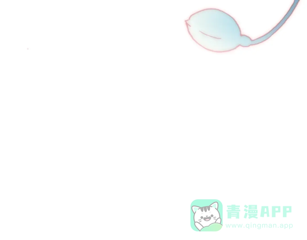 《天真有邪》第13话 罪孽 第76页