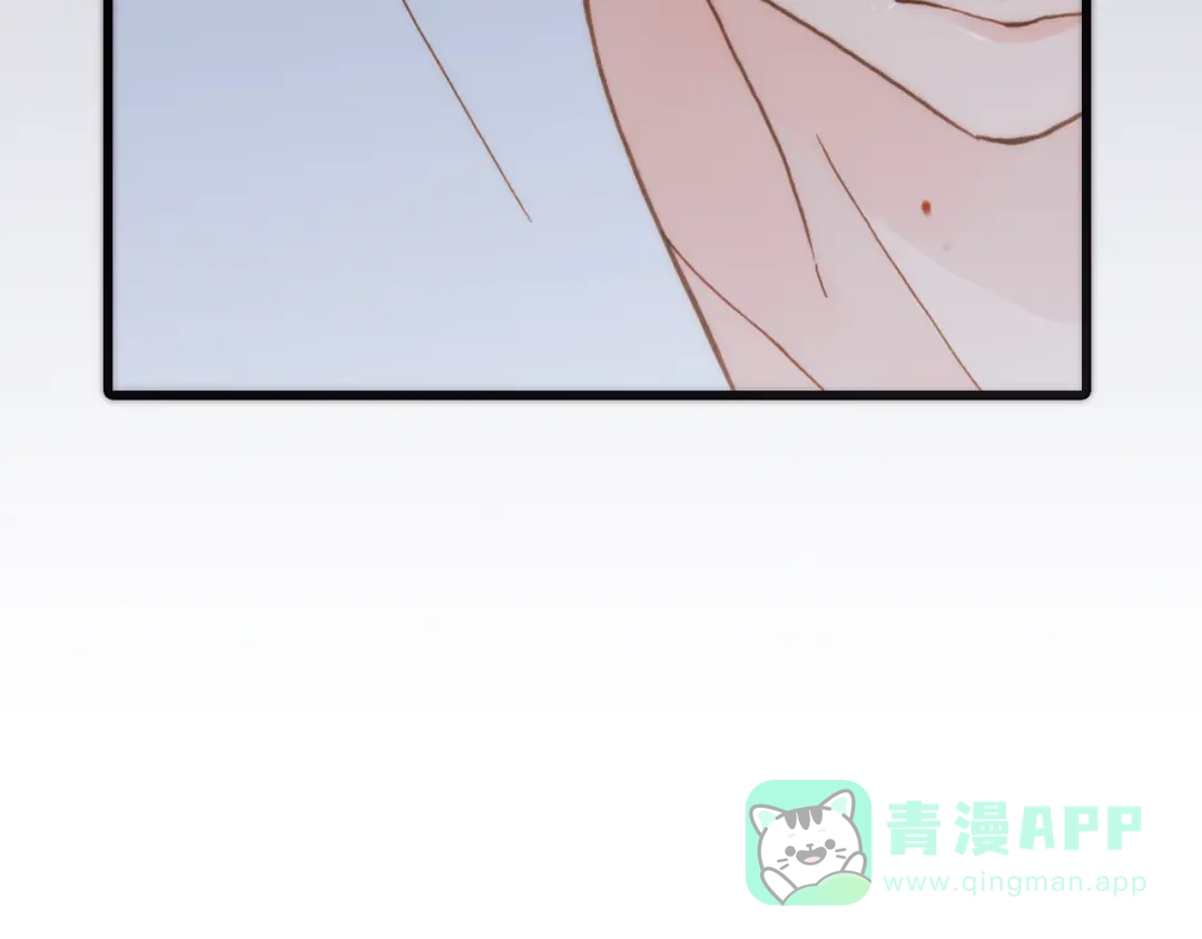 《天真有邪》第13话 罪孽 第96页