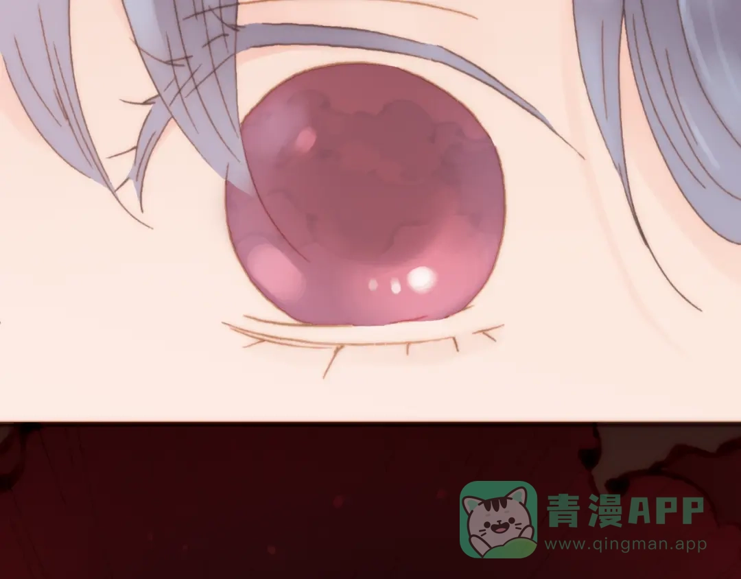 《天真有邪》第13话 罪孽 第71页