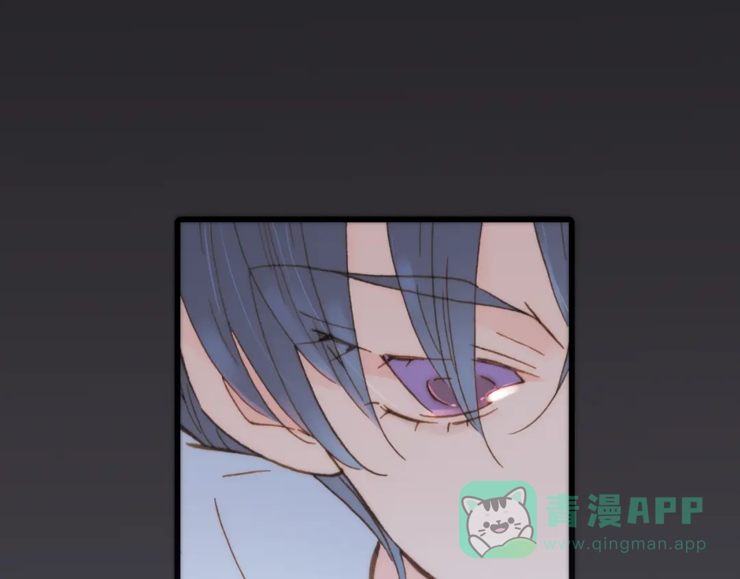 《天真有邪》第13话 罪孽 第91页