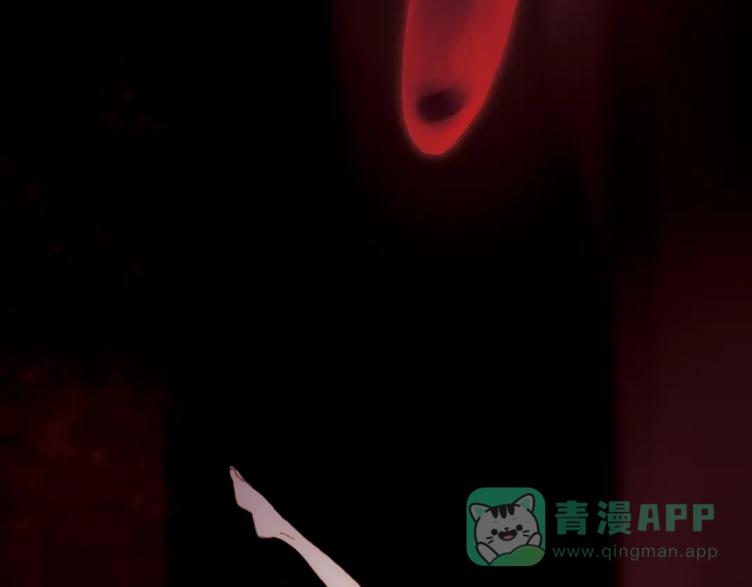《天真有邪》第13话 罪孽 第46页