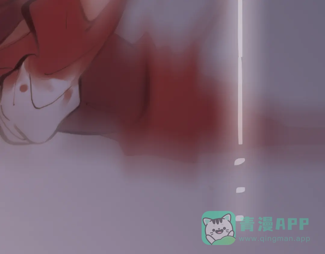 《天真有邪》第14话 同类相食 第96页