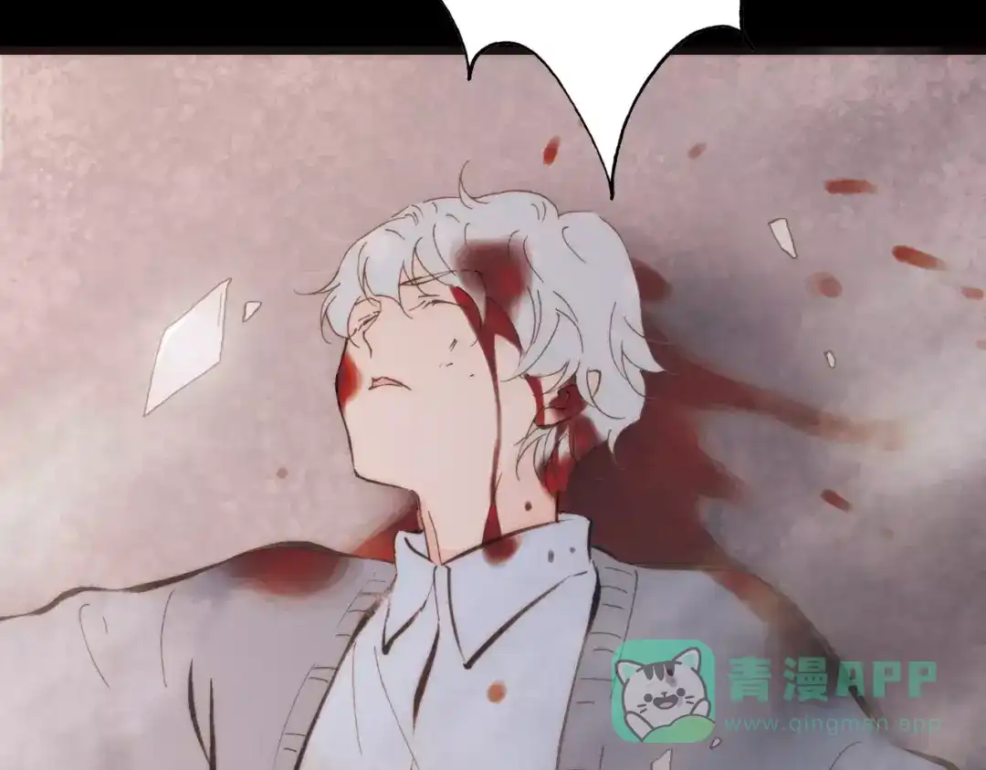 《天真有邪》第21话 将怪物公诸于众 第36页