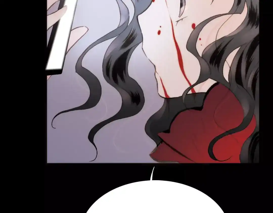 《天真有邪》完结篇 回家 第15页