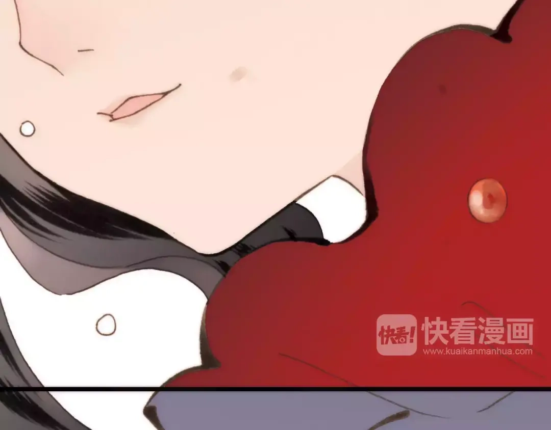 《天真有邪》完结篇 回家 第48页