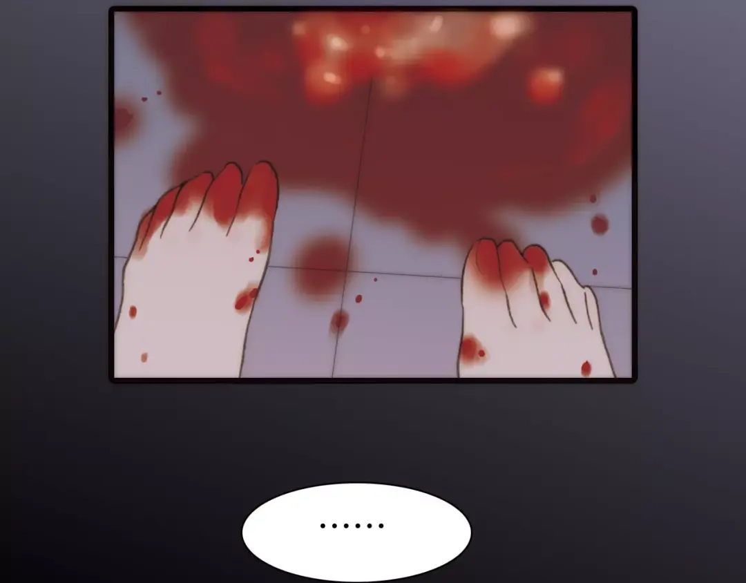 《天真有邪》完结篇 回家 第26页