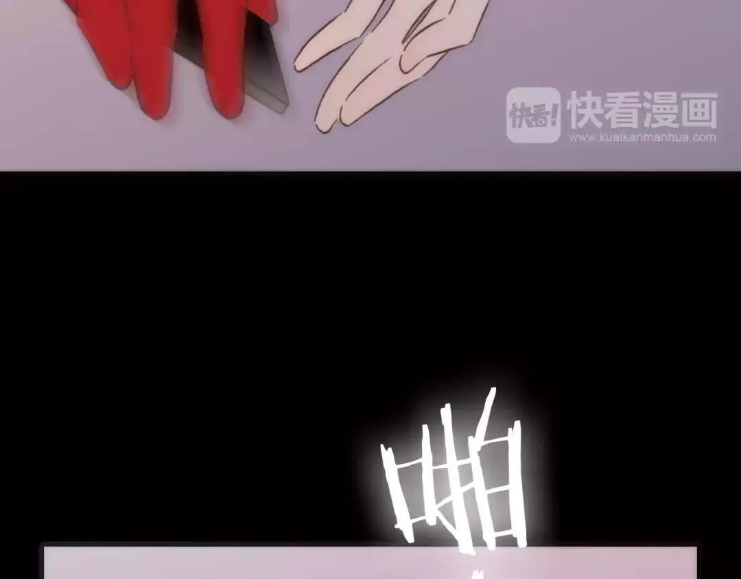《天真有邪》完结篇 回家 第34页