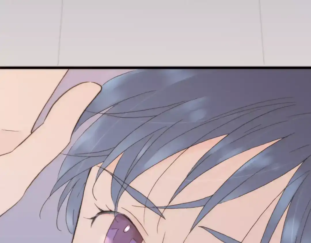 《天真有邪》完结篇 回家 第73页