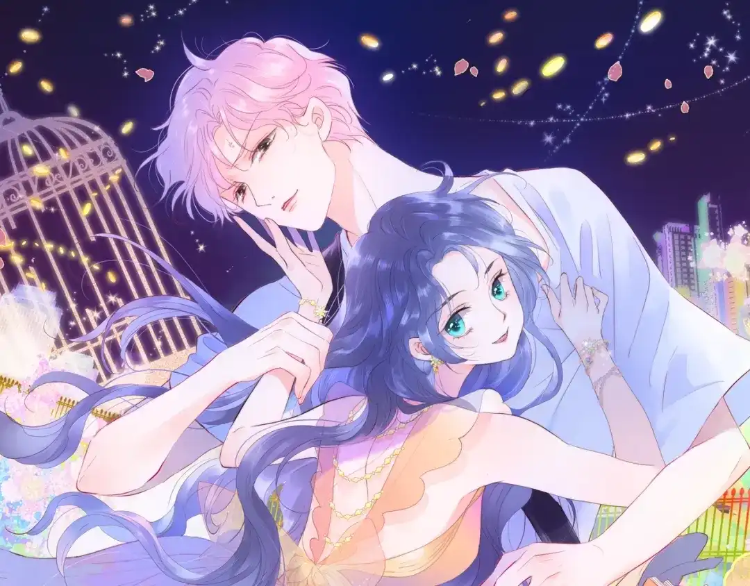 《天真有邪》2.12丁冰新作，浪漫来袭！ 第1页