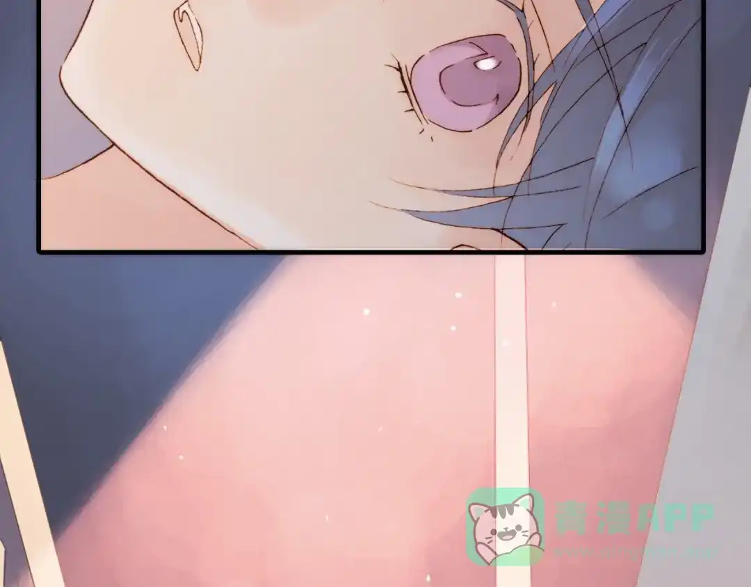 《天真有邪》第3话 血童戴姿 第66页