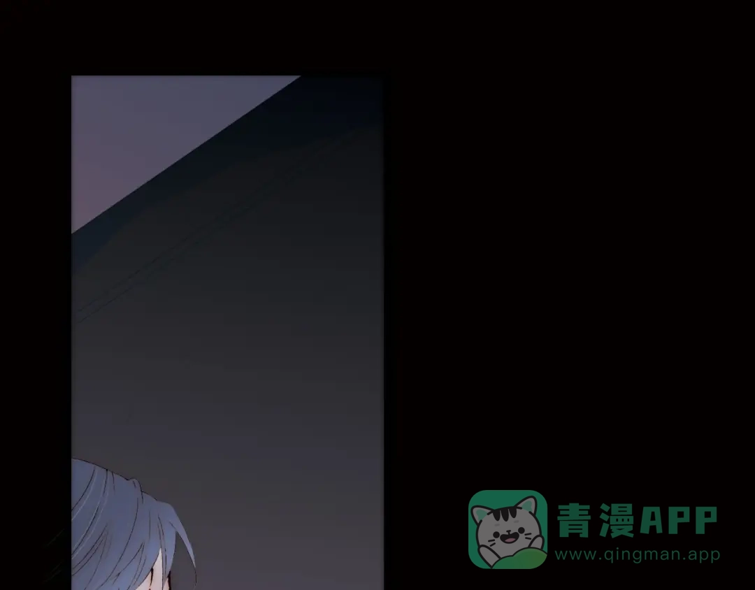 《天真有邪》第3话 血童戴姿 第1页