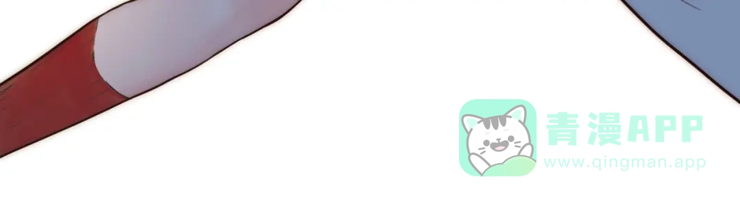 《天真有邪》第3话 血童戴姿 第46页