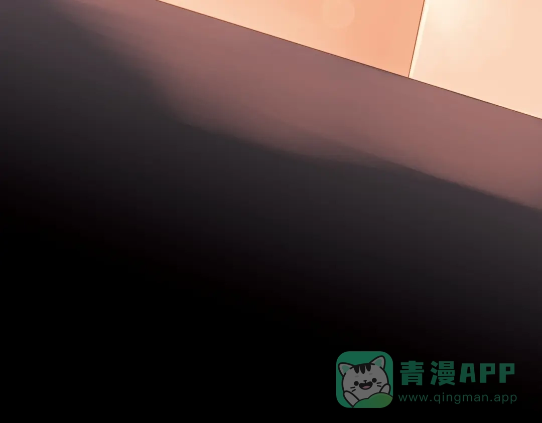 《天真有邪》第3话 血童戴姿 第41页