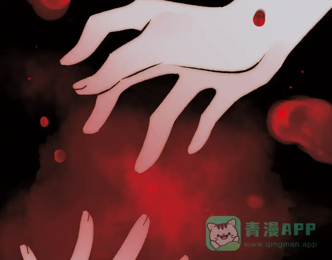 《天真有邪》第4话 战争前奏 第101页