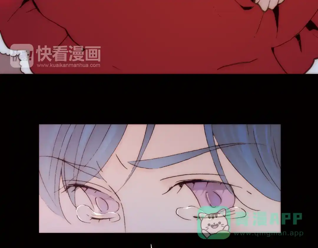 《天真有邪》第4话 战争前奏 第11页