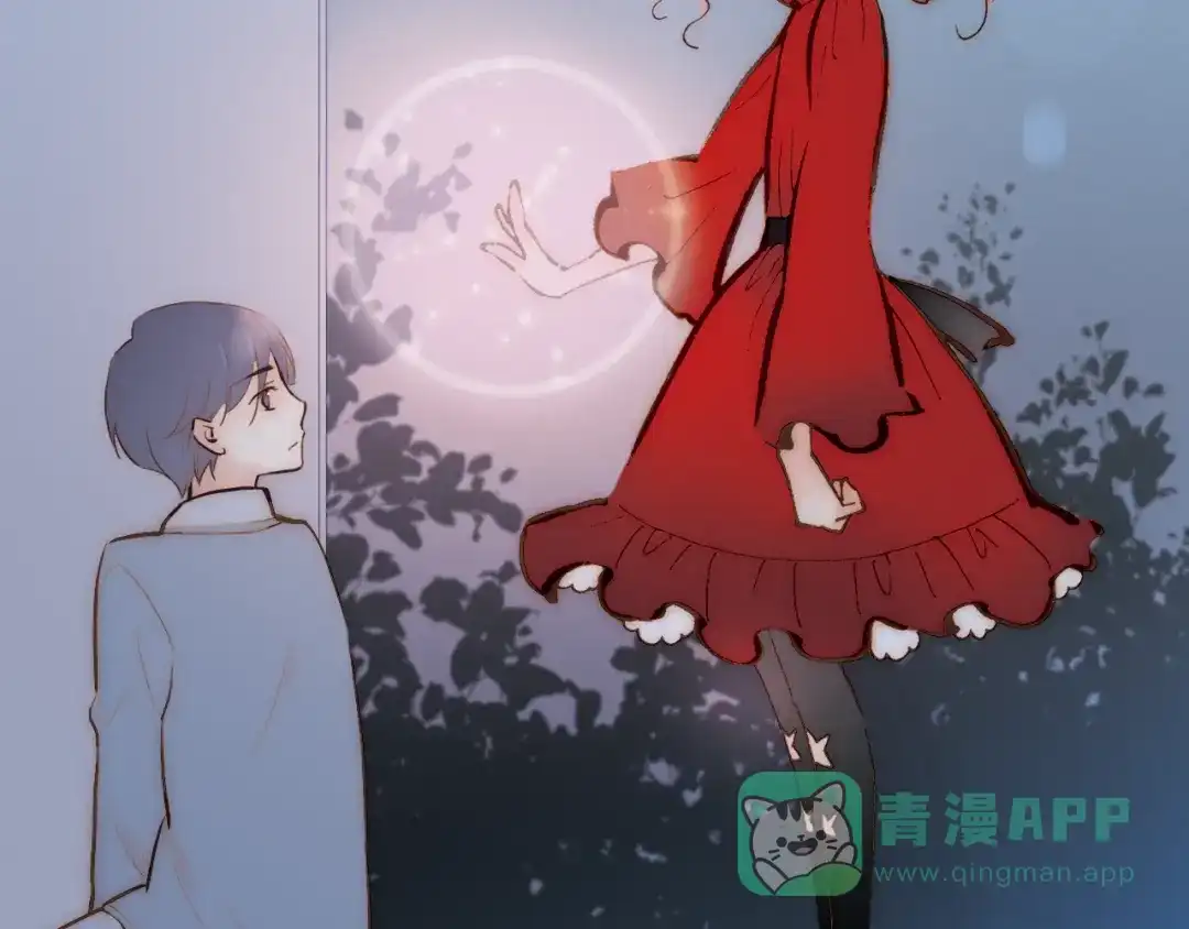 《天真有邪》第4话 战争前奏 第41页