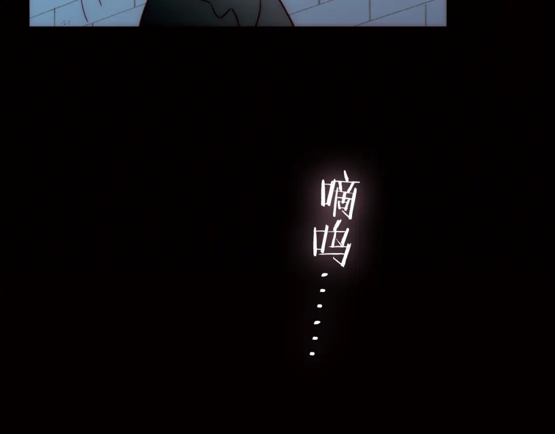 《天真有邪》第4话 战争前奏 第109页