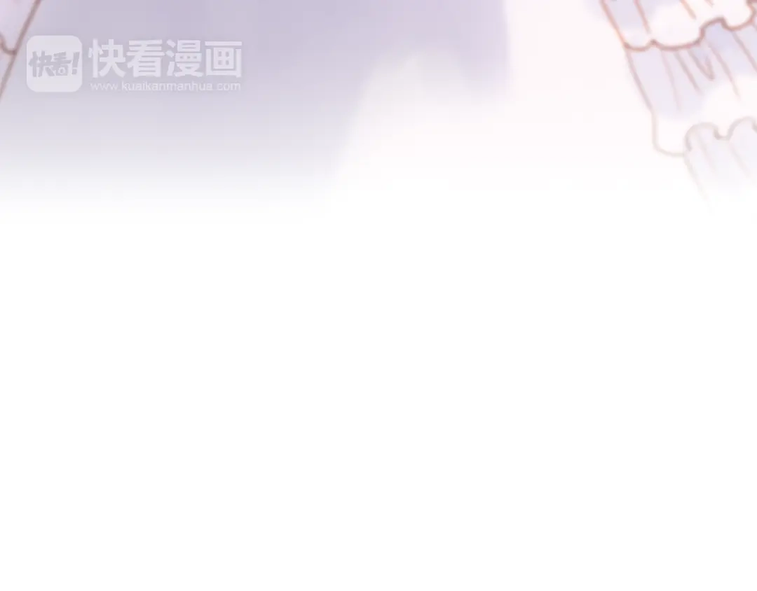 《天真有邪》第6话 恶魔的本性 第23页