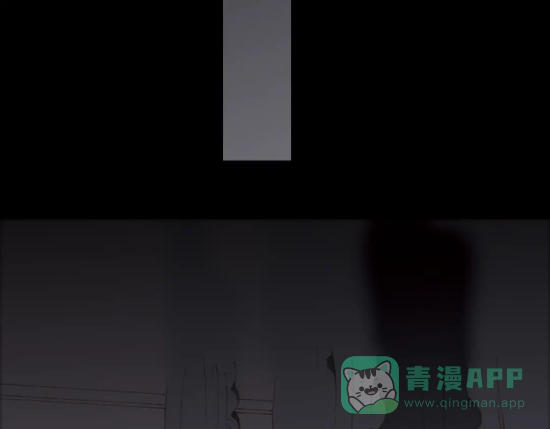 《天真有邪》第7话 我们的食物，也是我们的敌人 第81页