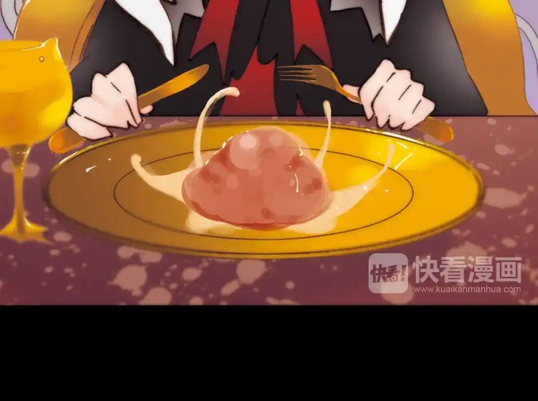 《天真有邪》第7话 我们的食物，也是我们的敌人 第29页