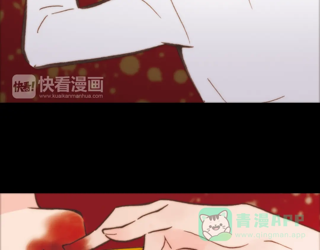 《天真有邪》第7话 我们的食物，也是我们的敌人 第71页
