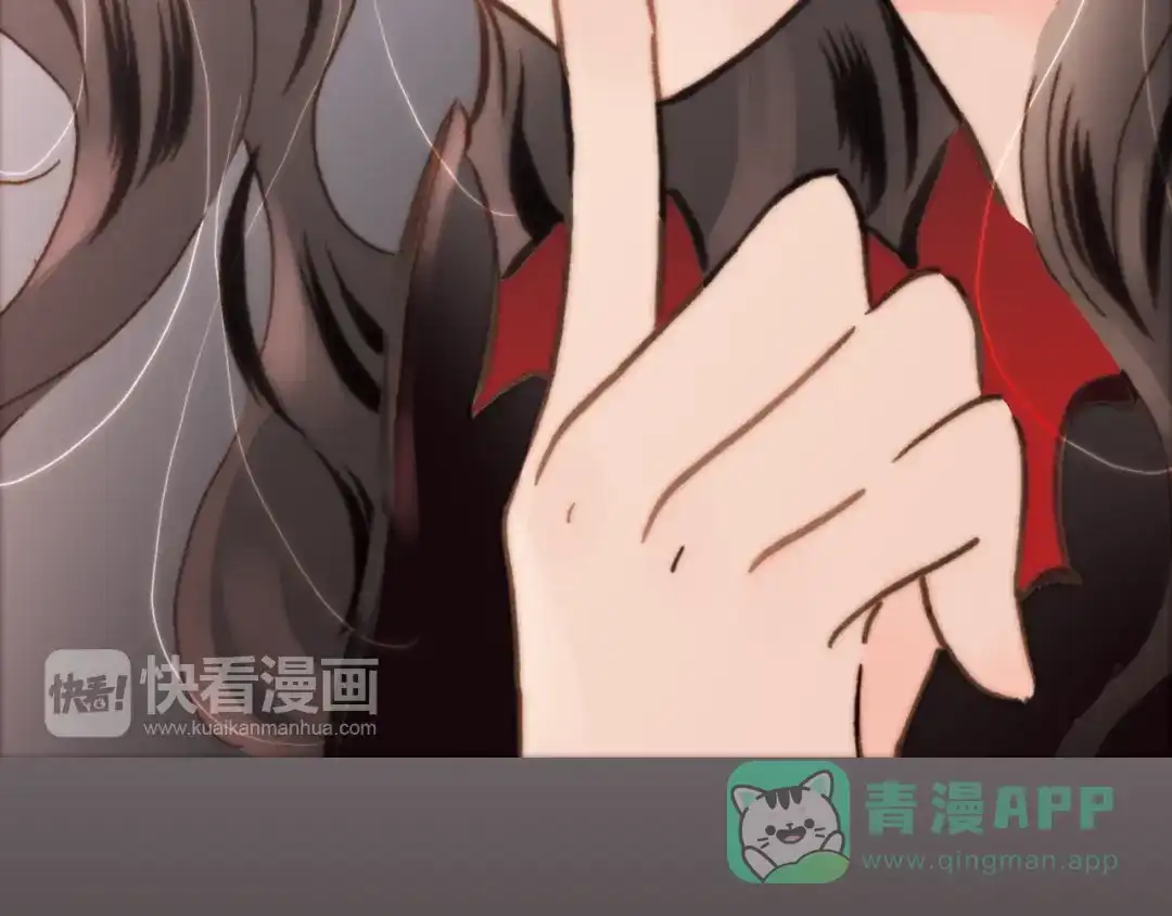 《天真有邪》第7话 我们的食物，也是我们的敌人 第76页