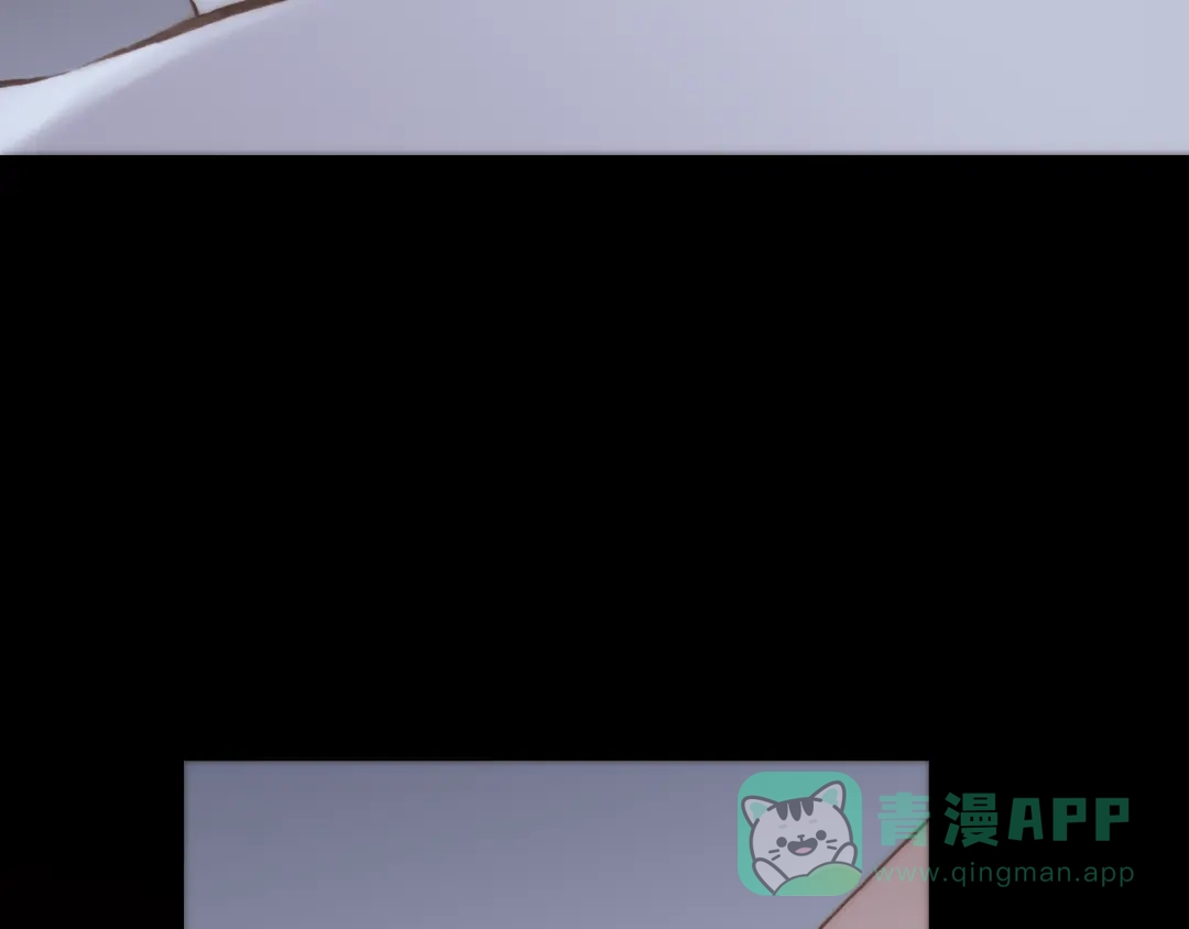 《天真有邪》第7话 我们的食物，也是我们的敌人 第121页