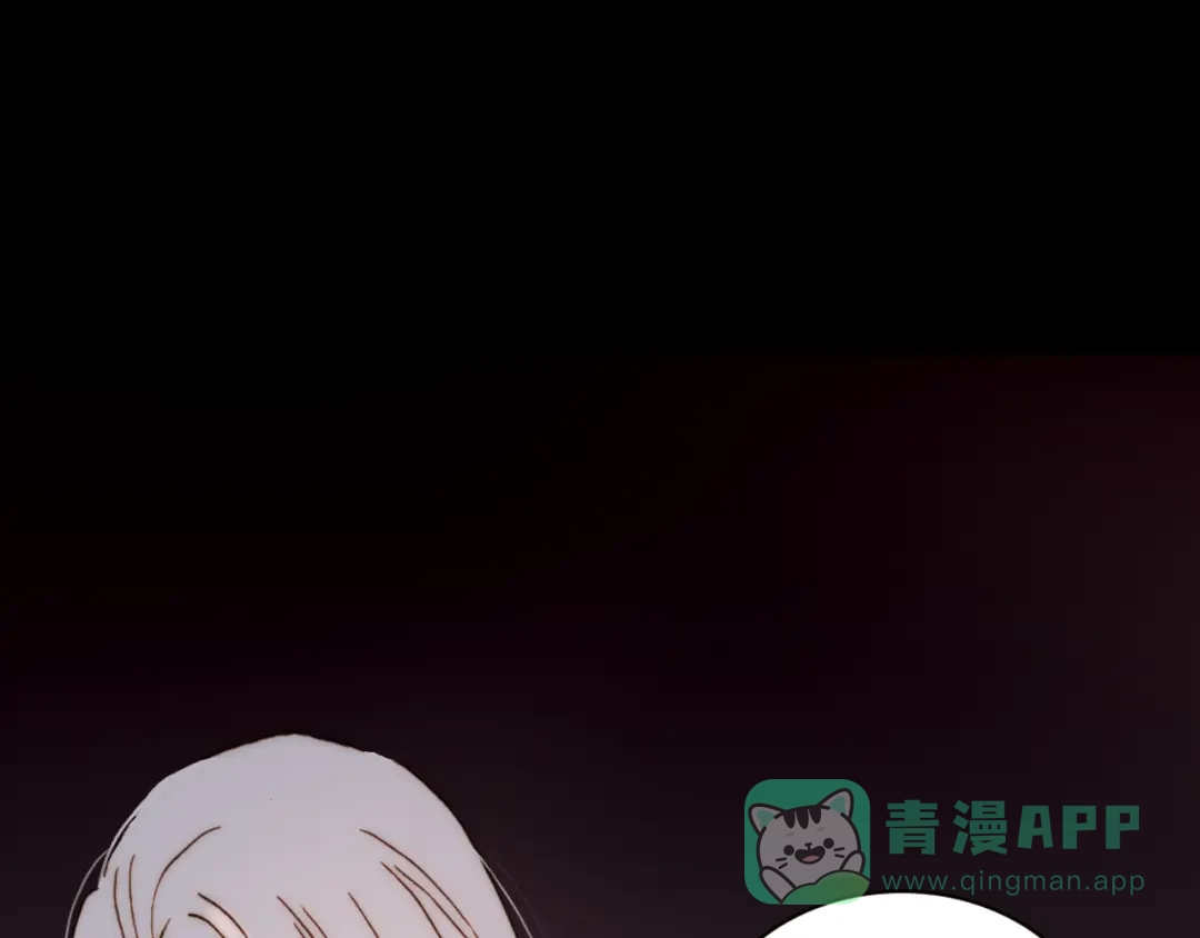 《天真有邪》第7话 我们的食物，也是我们的敌人 第26页