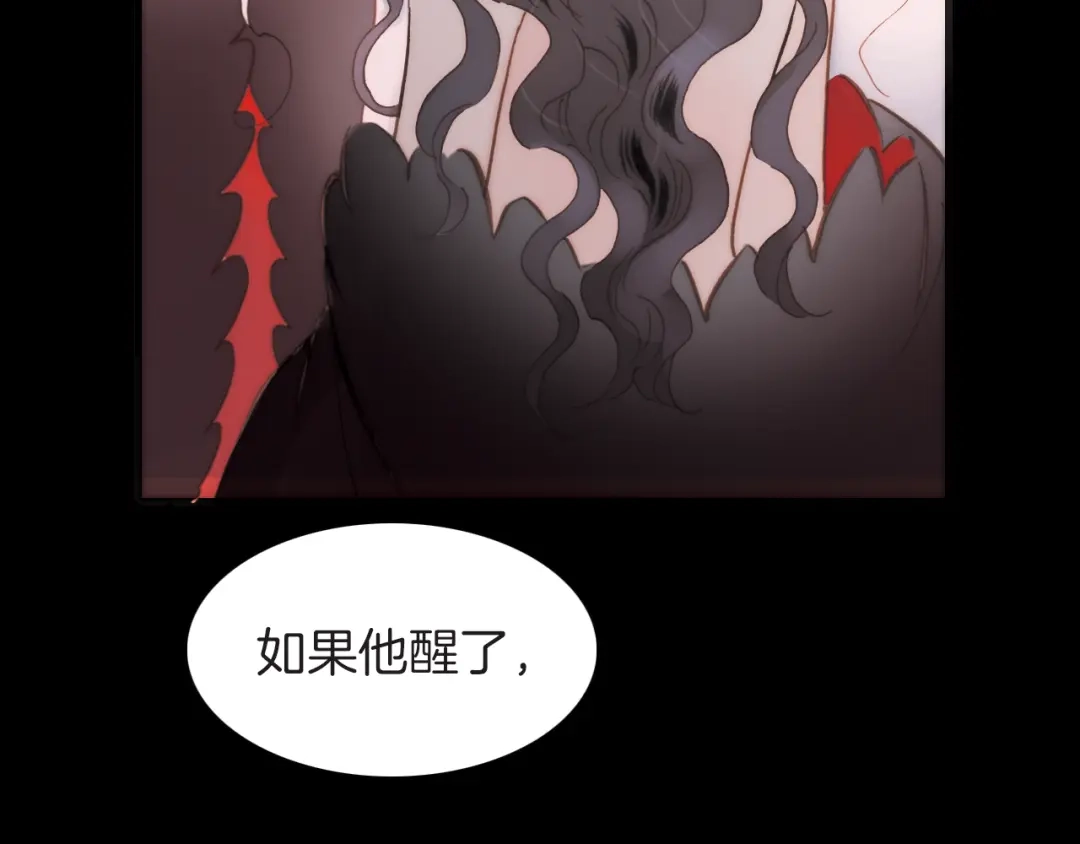 《天真有邪》第7话 我们的食物，也是我们的敌人 第102页