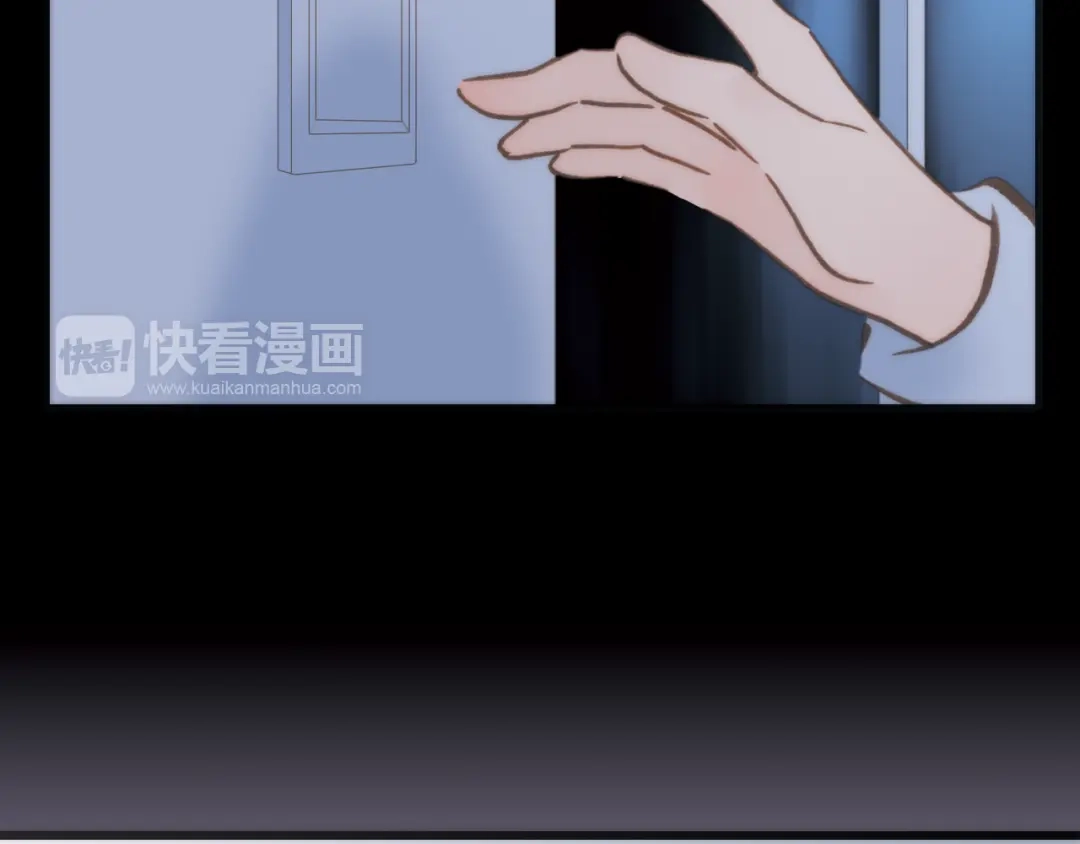 《天真有邪》第8话 血童的过去 第32页