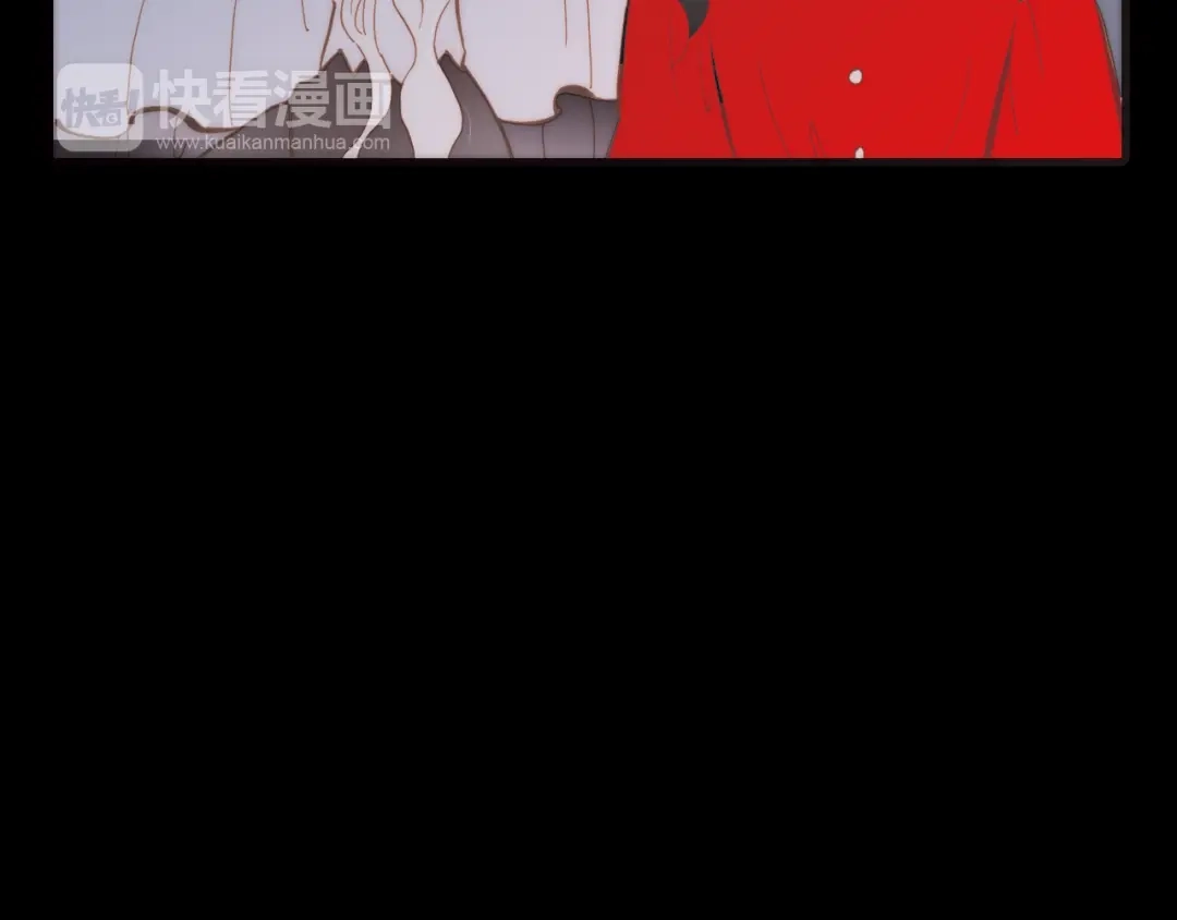 《天真有邪》第9话 正义，谁来判定？ 第79页