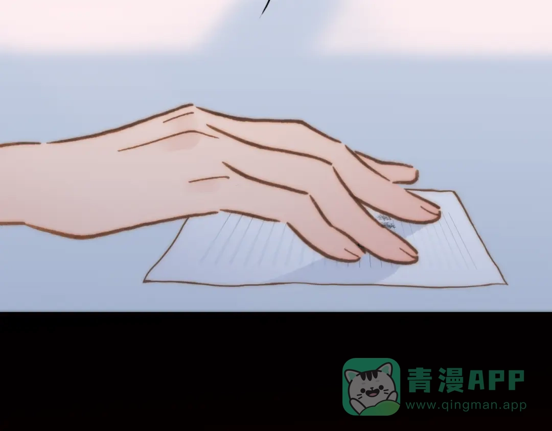 《天真有邪》第9话 正义，谁来判定？ 第36页