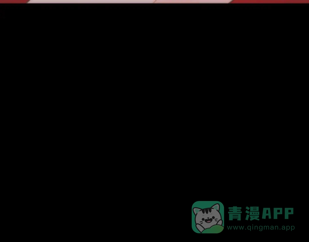 《天真有邪》第9话 正义，谁来判定？ 第121页