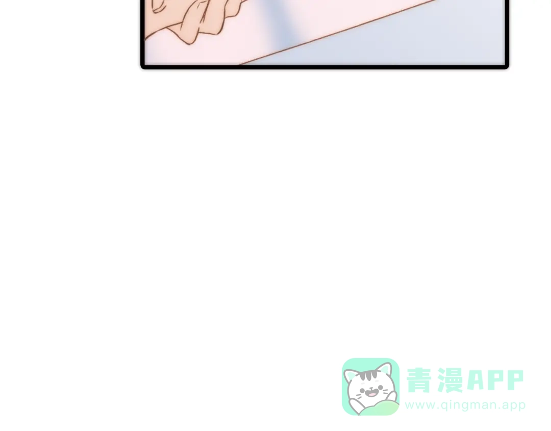 《天真有邪》第9话 正义，谁来判定？ 第46页
