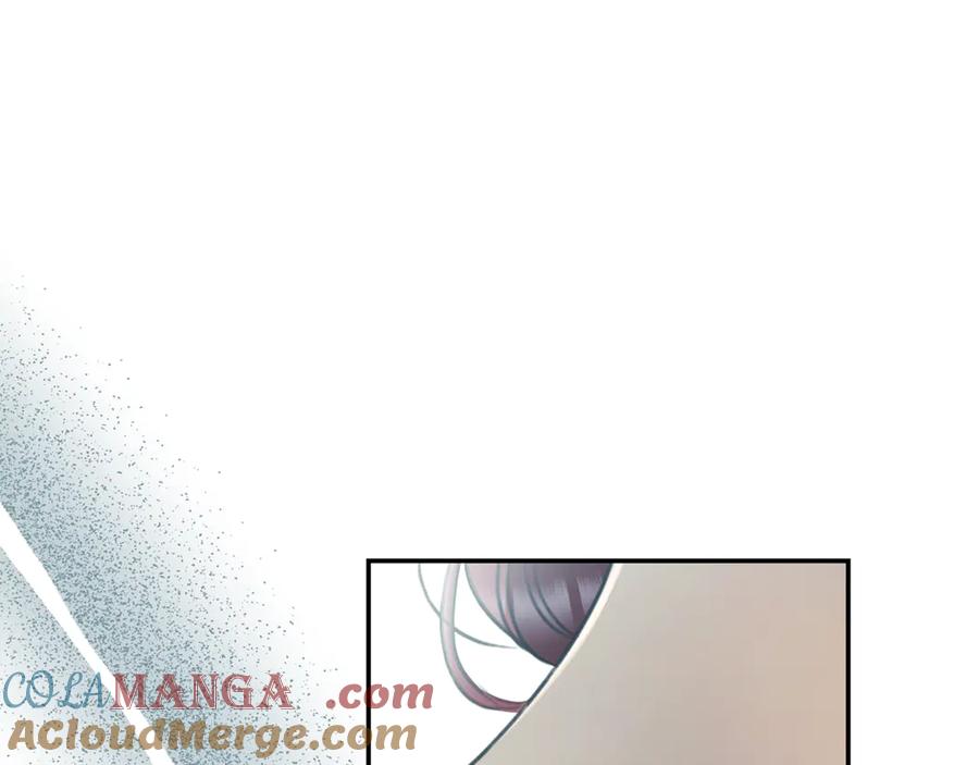 野林·狂爱 第45话 终于相见 第121页