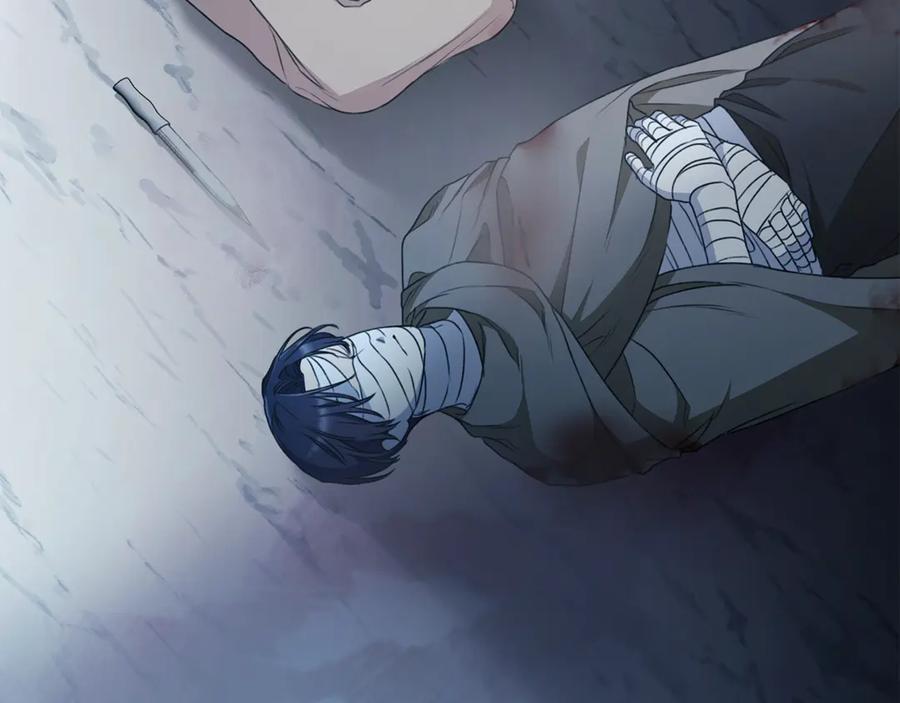 野林·狂爱 第45话 终于相见 第135页