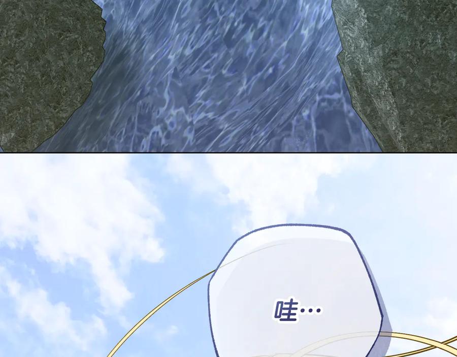 冒牌圣女等待离场 第76话 浓烈炙热的爱意 第67页