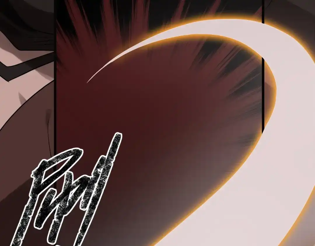 《调色青春》第1话 幻想 未来 第31页