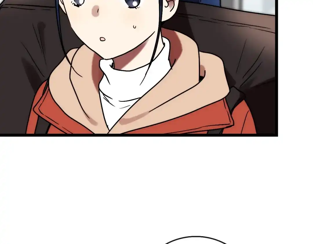 《调色青春》完结篇 开始 将来 第60页