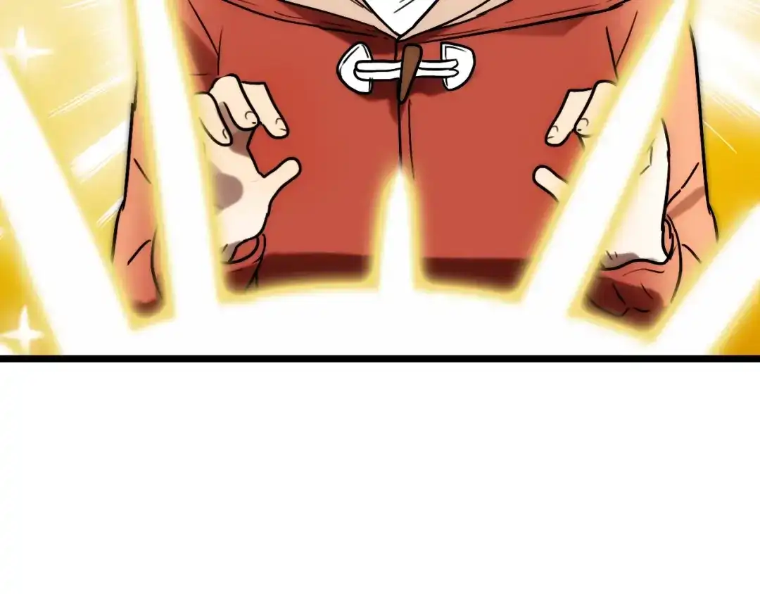 《调色青春》完结篇 开始 将来 第51页