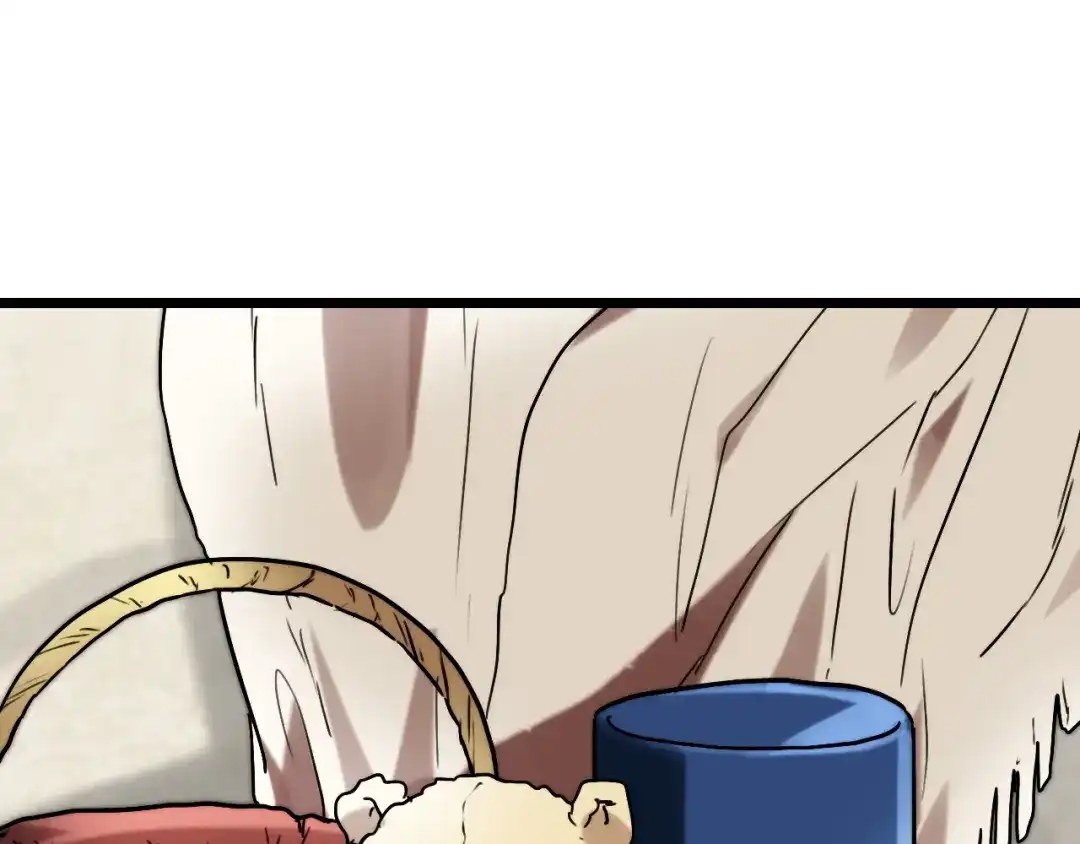 《调色青春》完结篇 开始 将来 第12页