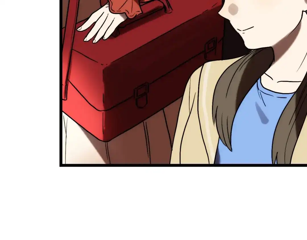 《调色青春》完结篇 开始 将来 第57页