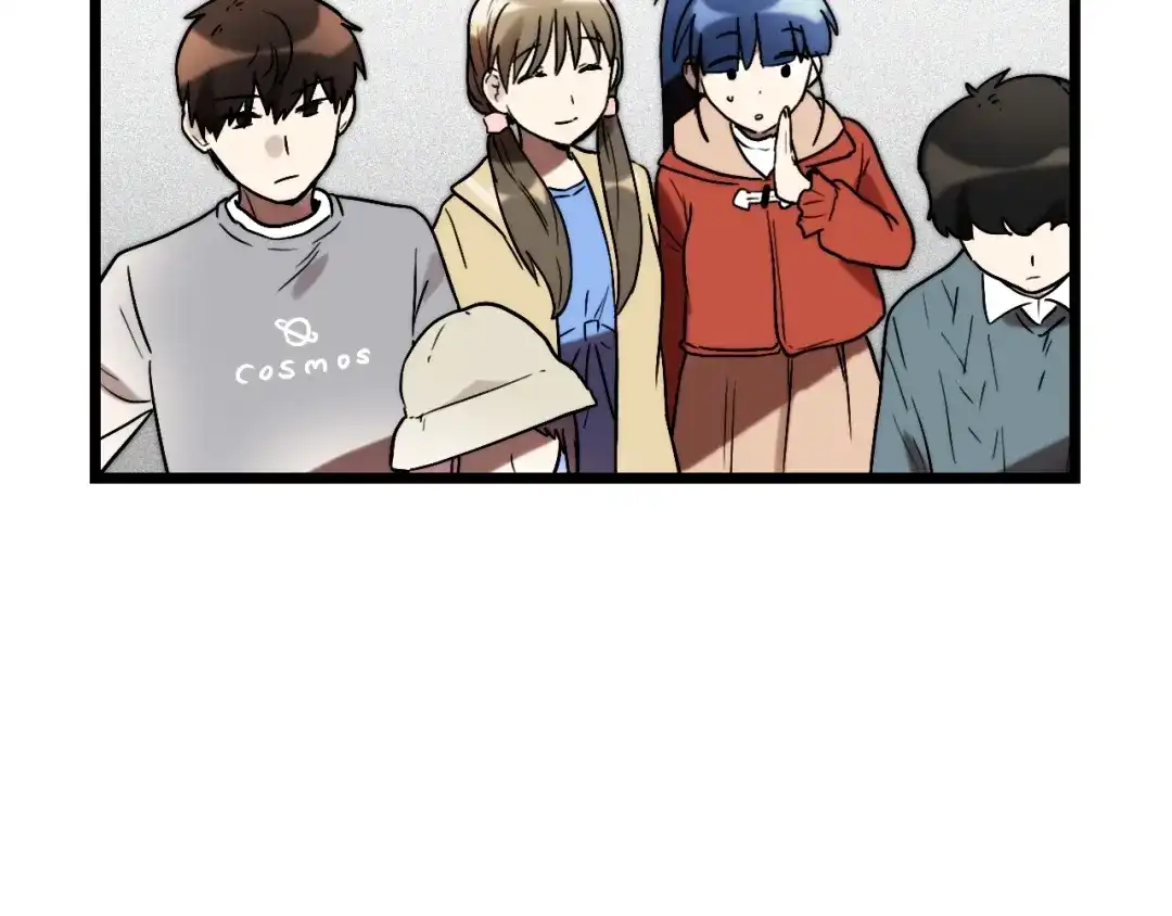 《调色青春》完结篇 开始 将来 第102页